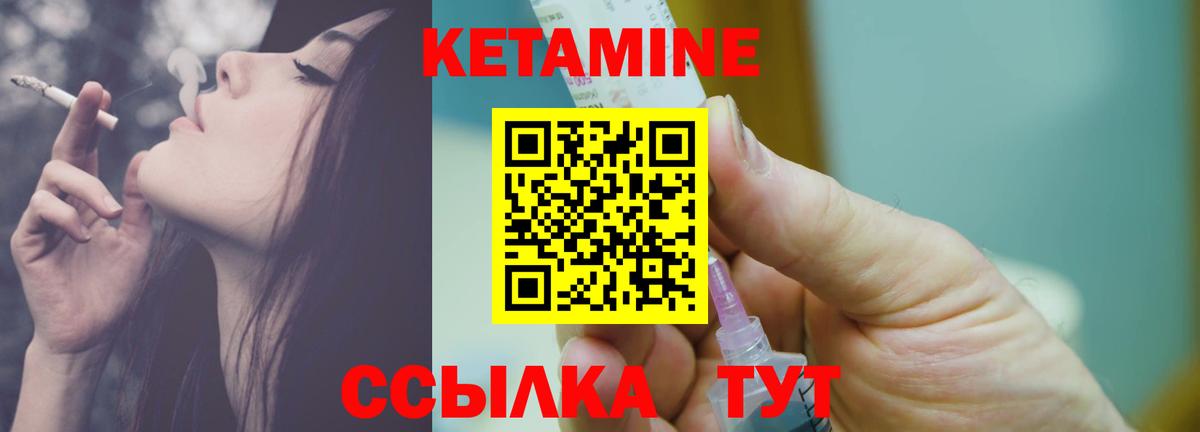 Каннабис  MDMA  Корсаков  Меф МЯУ МЯУ   Вход с VPN  COCAIN 