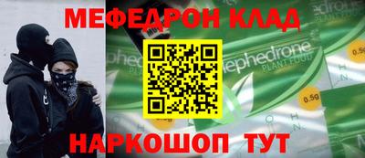 ECSTASY Волгодонск