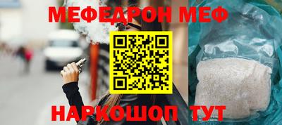 ГАЛЛЮЦИНОГЕННЫЕ ГРИБЫ Кудрово