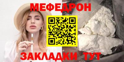 ECSTASY Волгодонск