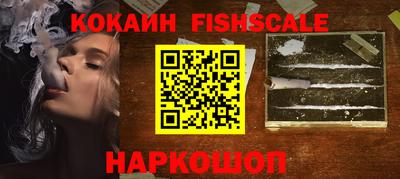 ГАЛЛЮЦИНОГЕННЫЕ ГРИБЫ Кудрово