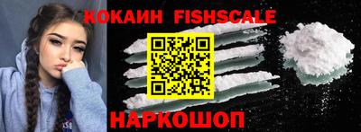 каннабис Волжск