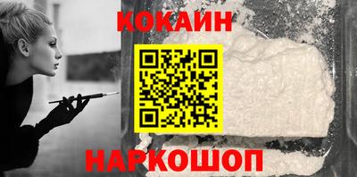 каннабис Волжск