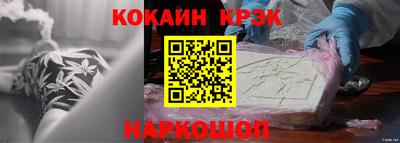 ECSTASY Волгодонск