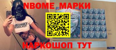 прущие крисы Волжский