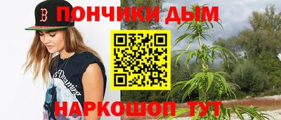 прущие крисы Волжский