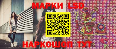 ECSTASY Волгодонск
