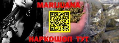 ECSTASY Волгодонск