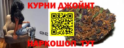 MDMA Кузнецк
