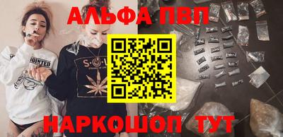 прущие крисы Волжский