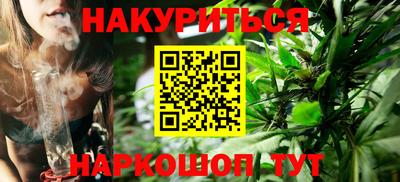 прущие крисы Волжский