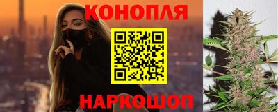 прущие крисы Волжский