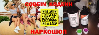 прущие крисы Волжский