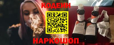 каннабис Волжск