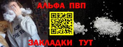 MDMA Кузнецк