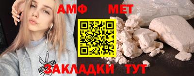 ECSTASY Волгодонск