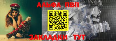 ECSTASY Волгодонск