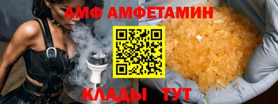 ECSTASY Волгодонск