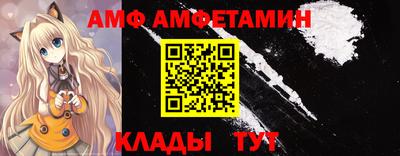 каннабис Волжск