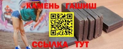 прущие крисы Волжский