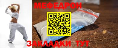 ECSTASY Волгодонск