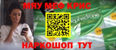 ECSTASY Волгодонск