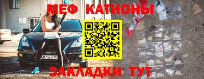 ECSTASY Волгодонск