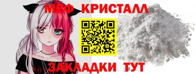 дистиллят марихуана Кудымкар